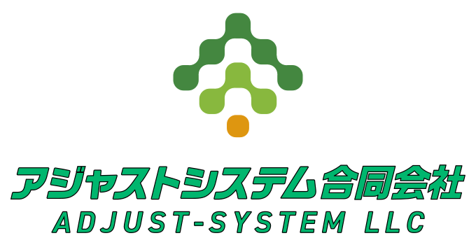 アジャストシステム合同会社フッダタイトル